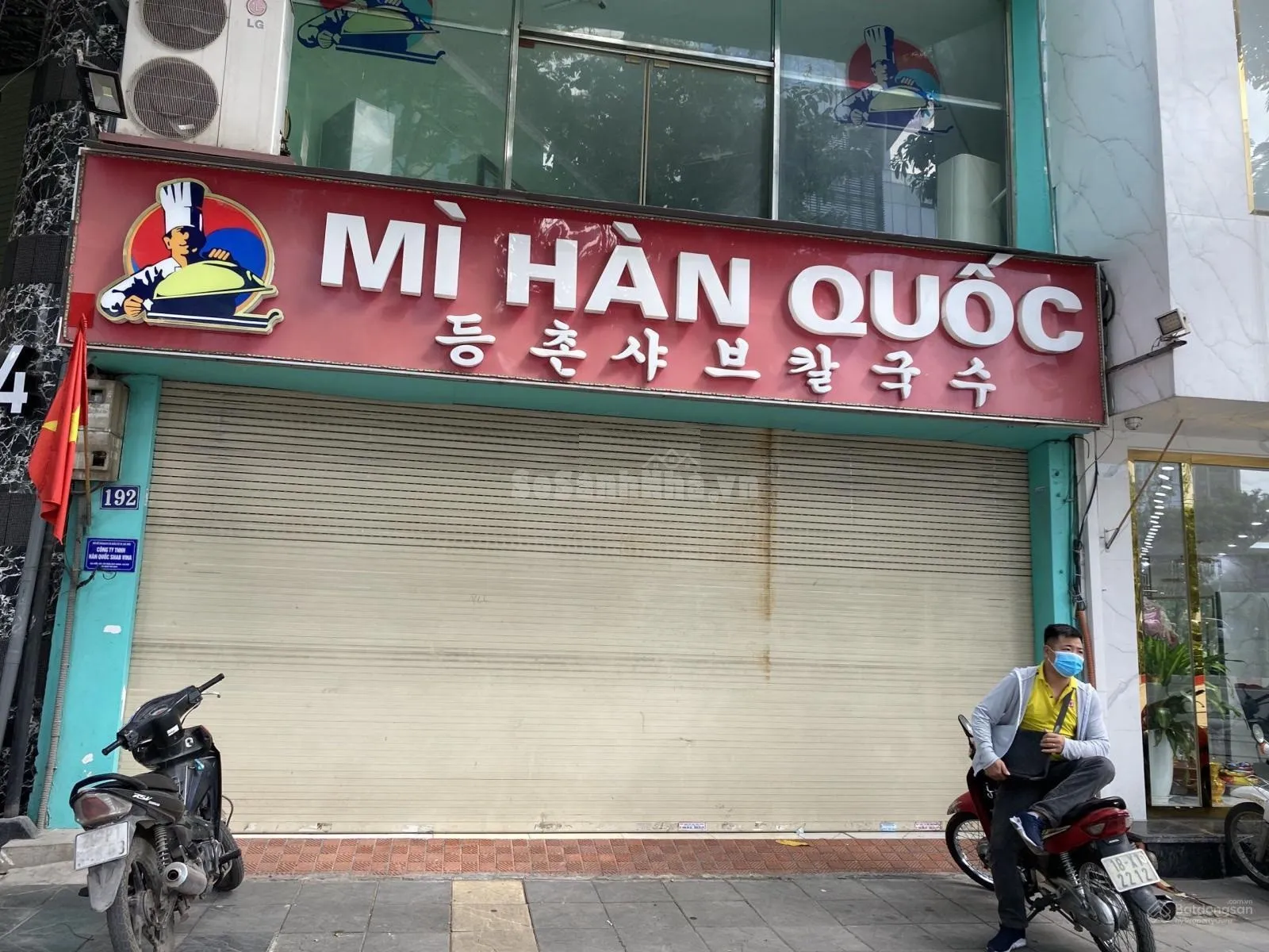 Mặt bằng kinh doanh phố Nguyễn Khang. Diện tích 100m2 x 2 tầng thông, Mặt tiền 5m